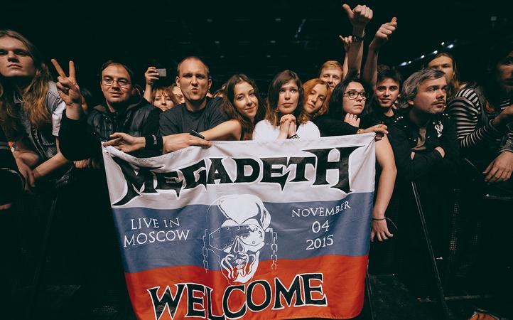 Megadeth в Москве
